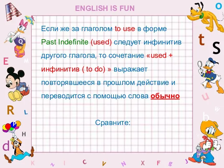 W ENGLISH IS FUN C S b d E Y g
