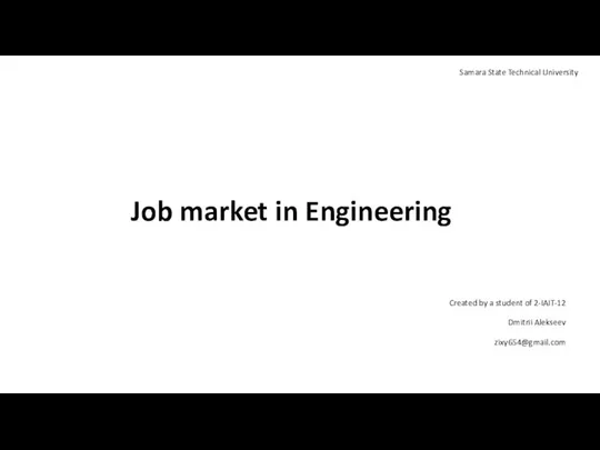 Job market in Engineering