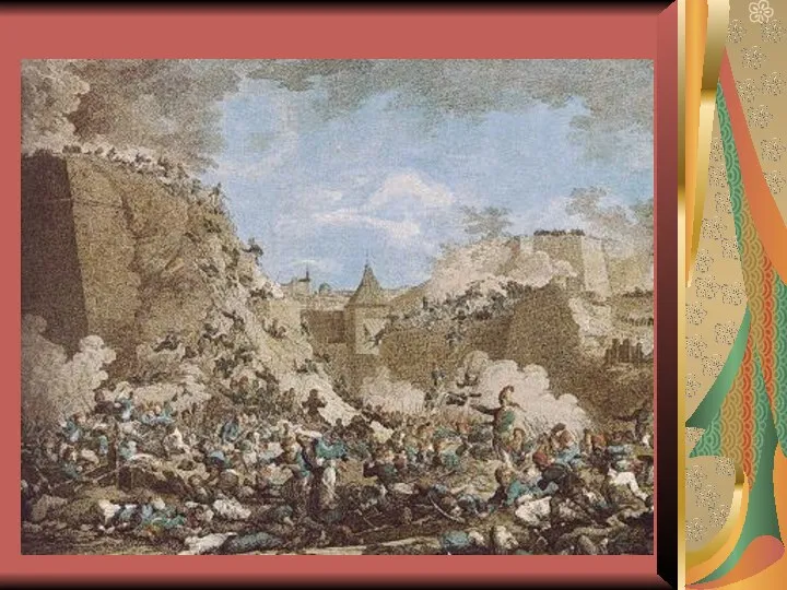 В июне 1788 года, в ходе русско-турецкой войны 1787-1791 годов, русские