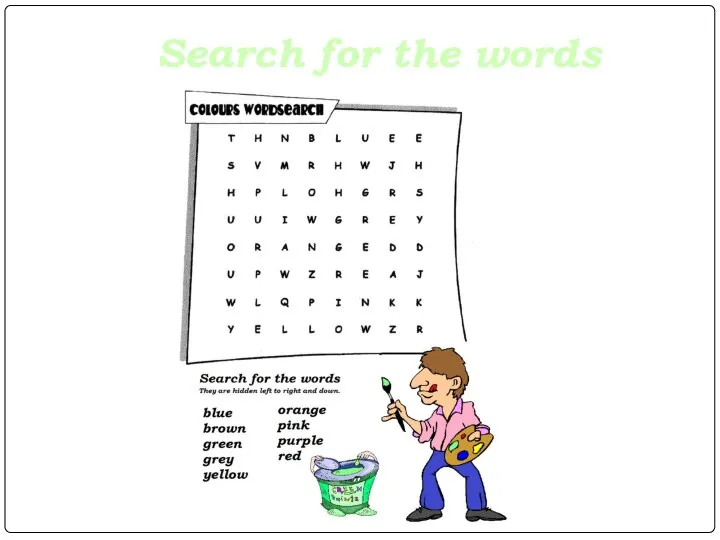 Search for the words