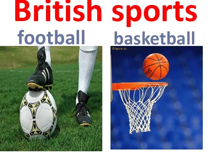 British sports basketball football