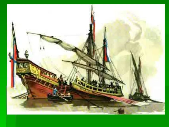 Во главе флота, спустившегося к Азову, плыла галера «Принципиум», которой командовал