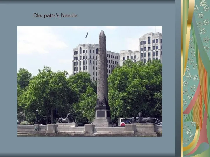 Cleopatra’s Needle