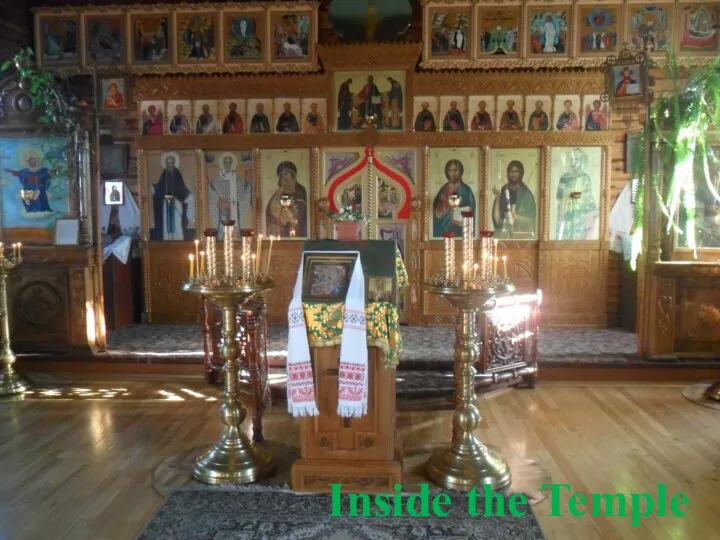 Inside the Temple