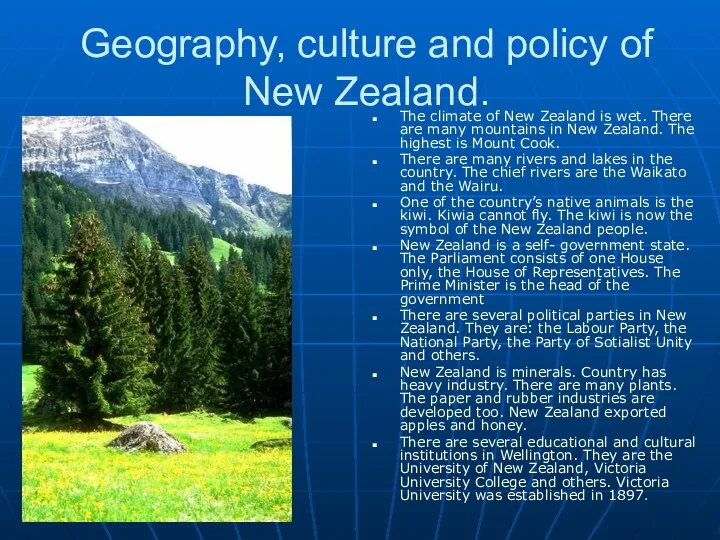 Geography, culture and policy of New Zealand. The climate of New