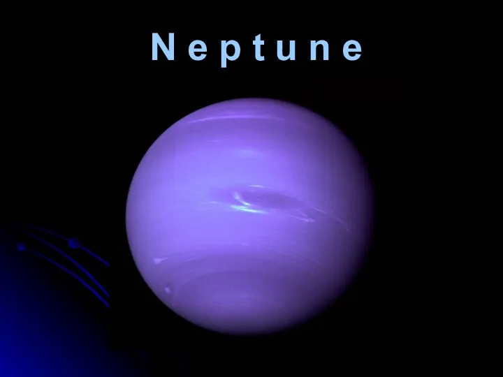 N e p t u n e