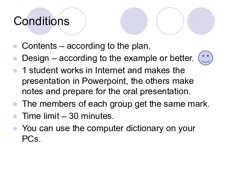 Conditions Contents – according to the plan. Design – according to