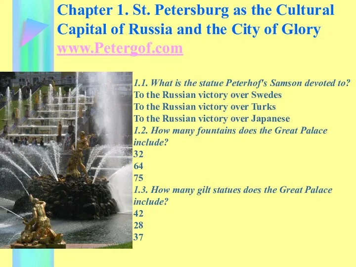 Chapter 1. St. Petersburg as the Cultural Capital of Russia and