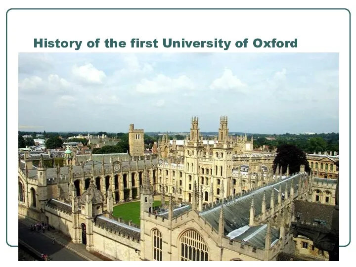 History of the first University of Oxford