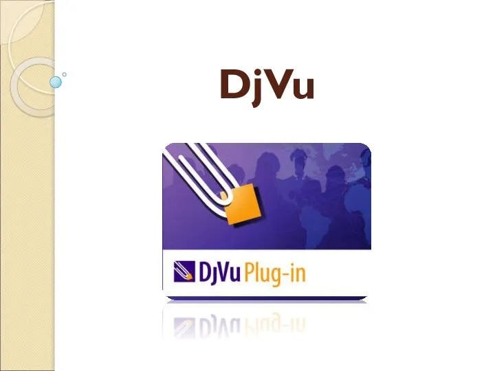 DjVu