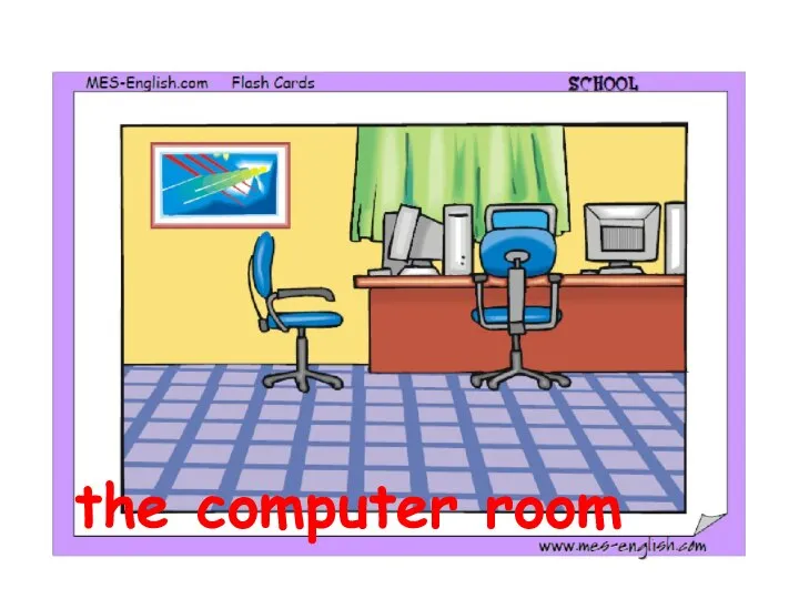 the computer room