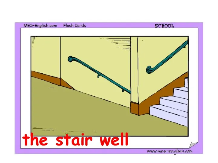 the stair well
