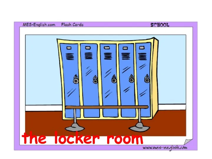 the locker room