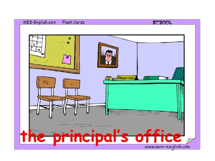 the principal’s office