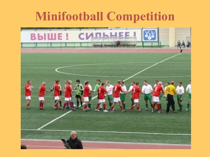 Minifootball Competition