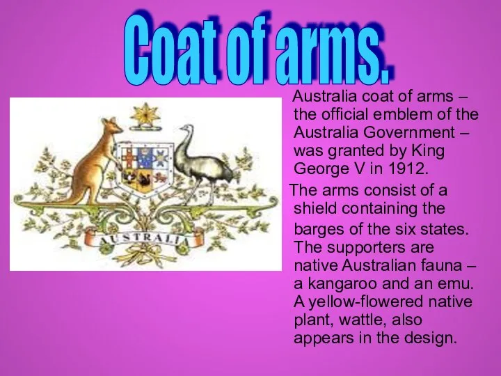 Сoat of arms. Australia coat of arms – the official emblem