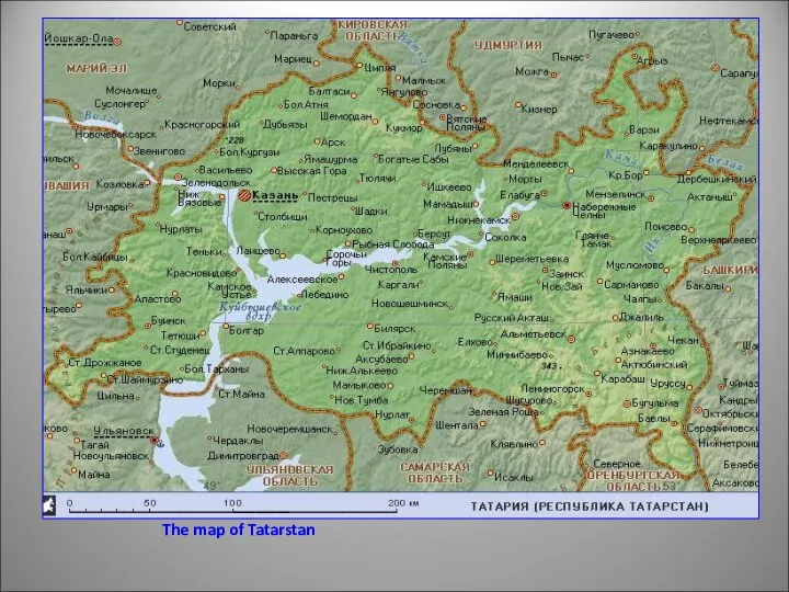 The map of Tatarstan