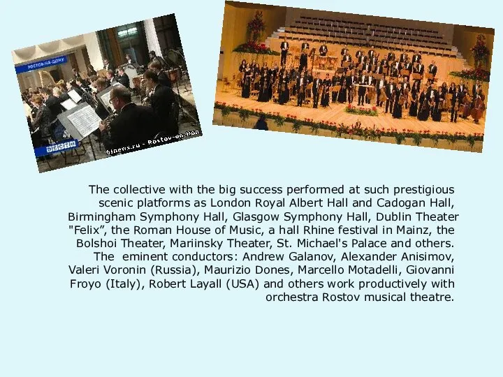 The collective with the big success performed at such prestigious scenic