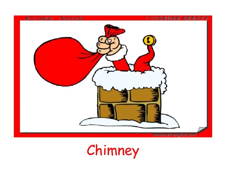 Chimney