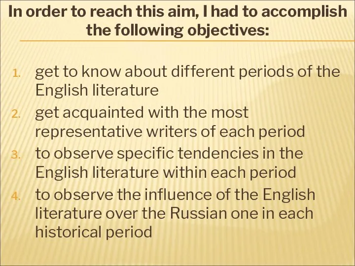 get to know about different periods of the English literature get