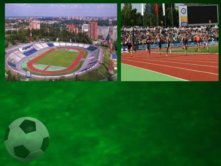 Stadiums, gyms, Swimming-pools, courts; Izhevsk is a town of sportsmen