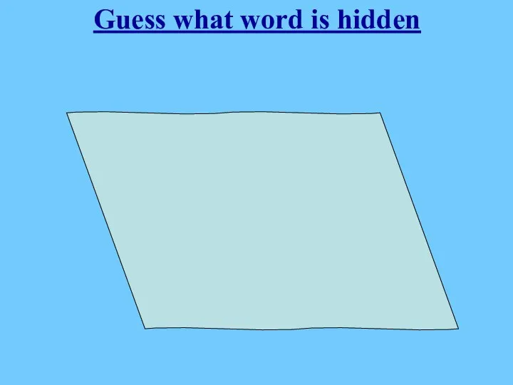 Guess what word is hidden stionuqe