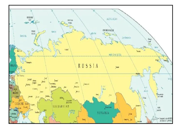 Аббревиатура Российская Империя (до 1917 г.) СССР 3. РФ