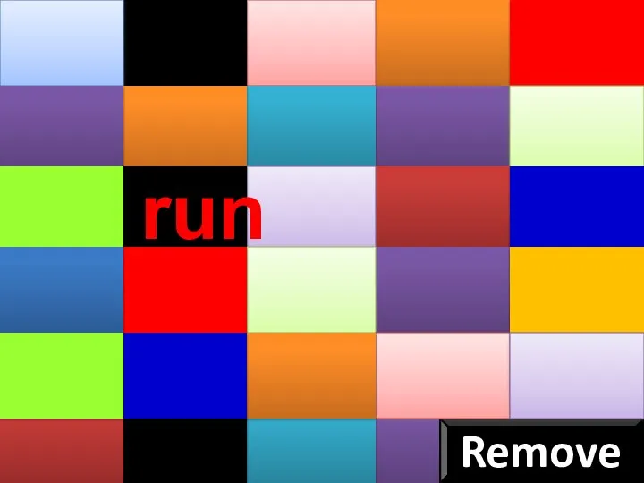 Remove run