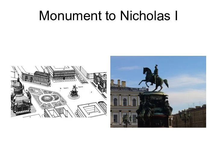 Monument to Nicholas I