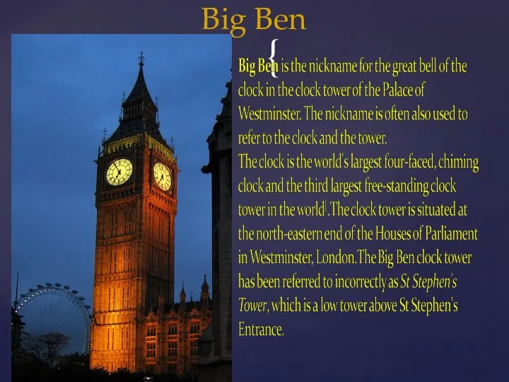 Big Ben