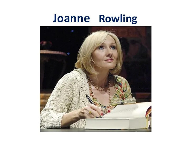 Joanne Rowling