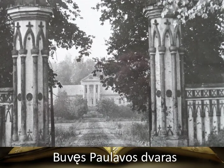 Buvęs Paulavos dvaras