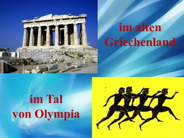 im alten Griechenland im Tal von Olympia