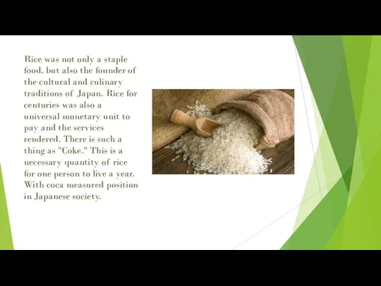 Rice was not only a staple food, but also the founder