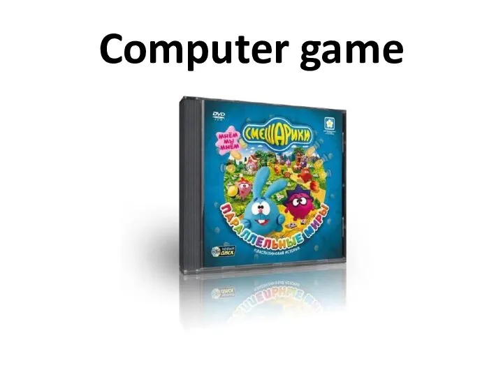 Computer game