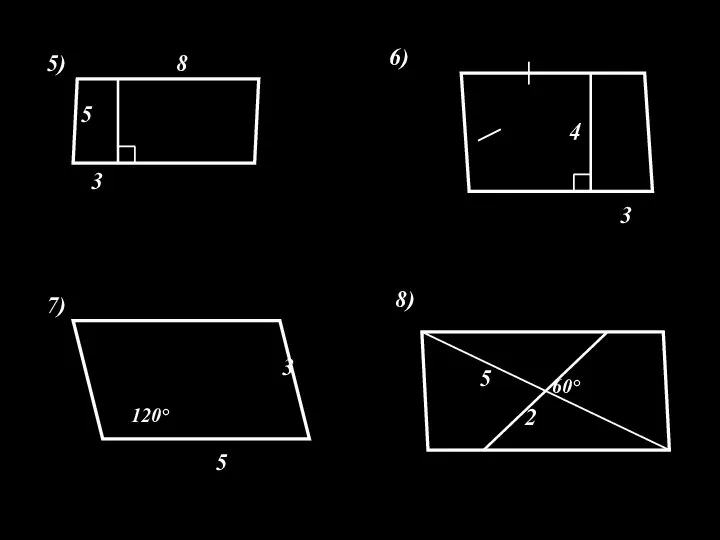 3 8 5) 3 4 6) 60° 5 3 7) 120° 5 8) 5 2