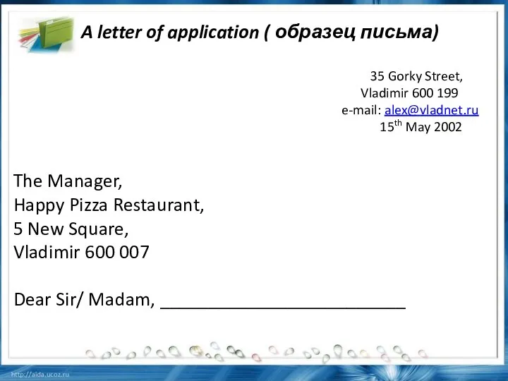 35 Gorky Street, Vladimir 600 199 e-mail: alex@vladnet.ru 15th May 2002