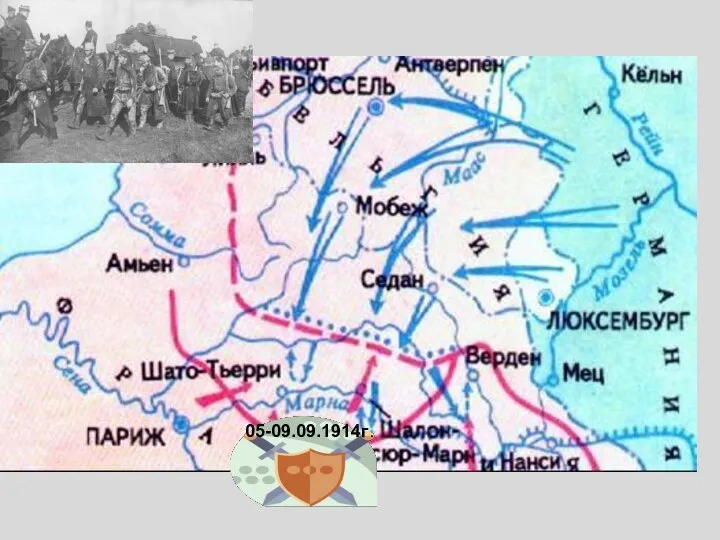 05-09.09.1914г.