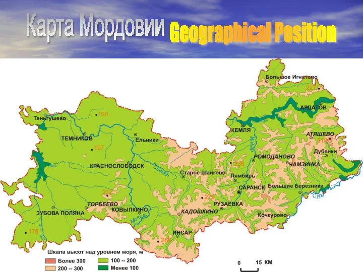 Карта Мордовии Geographical Position