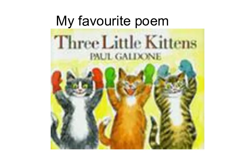 My favourite poem