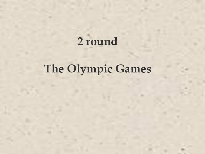 2 round The Olympic Games