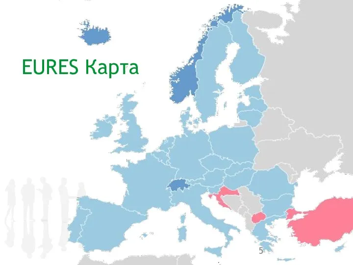 EURES Карта