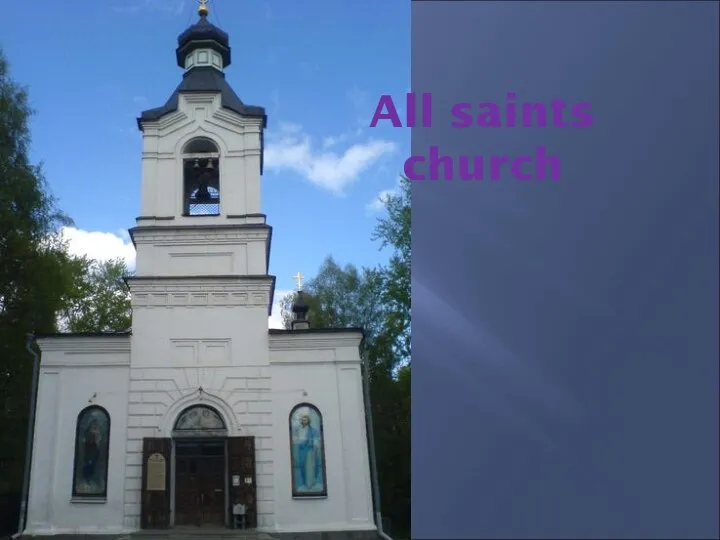 All saints church