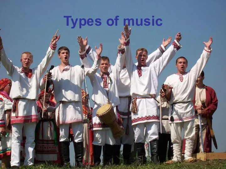 Types of music