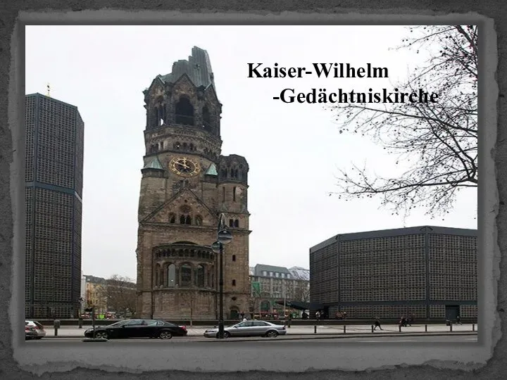 Kaiser-Wilhelm -Gedächtniskirche