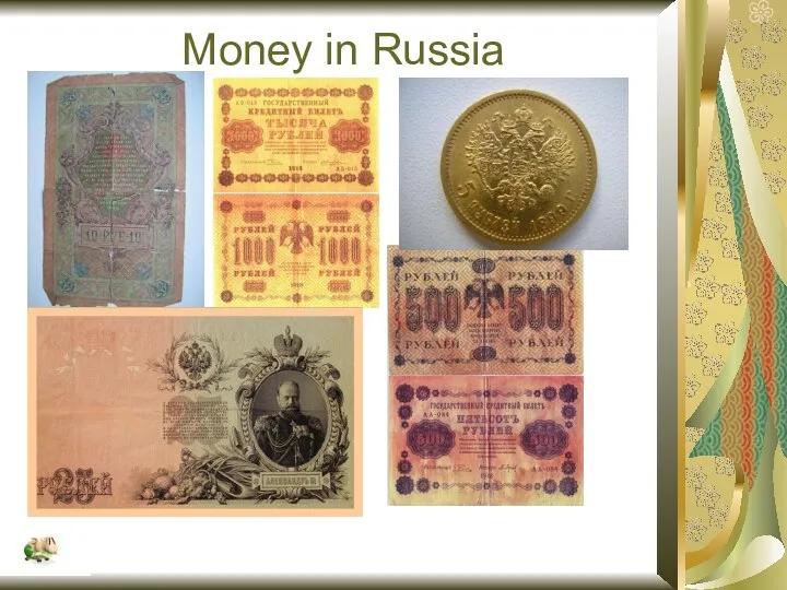 Money in Russia