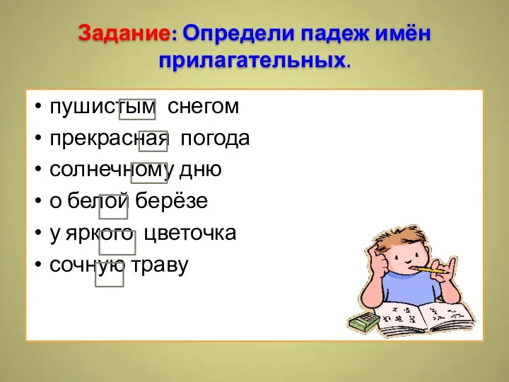 пушистым снегом прекрасная погода солнечному дню о белой берёзе у яркого