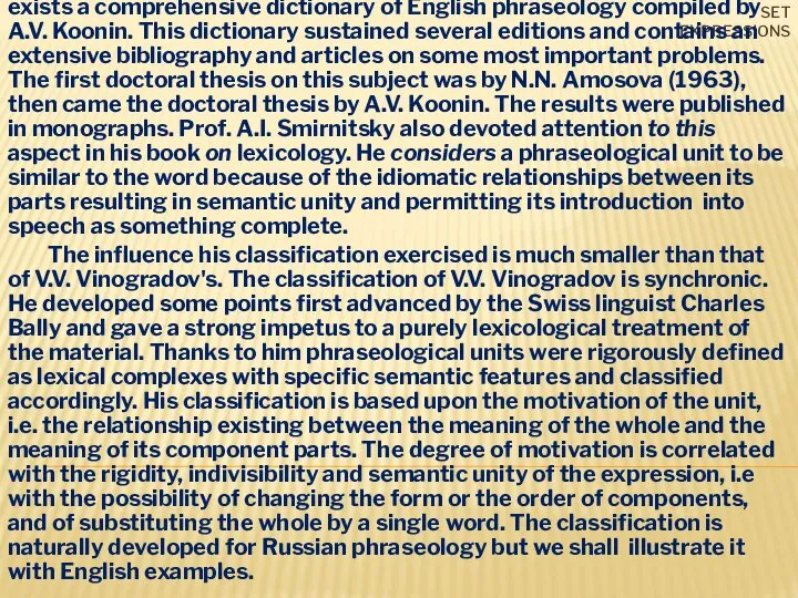 Set expressions The number of works of our linguists devoted to