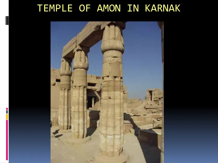 TEMPLE OF AMON IN KARNAK