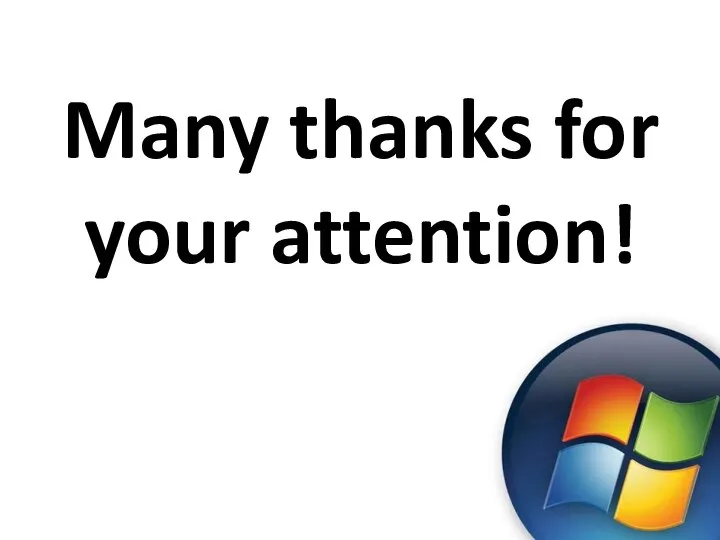 Many thanks for your attention!